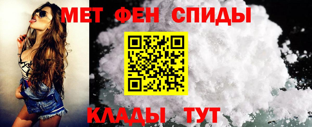 сайты даркнета формула  АМФЕТАМИН  Вход с VPN  Amphetamine 98%  Егорьевск  АМФЕТАМИН 