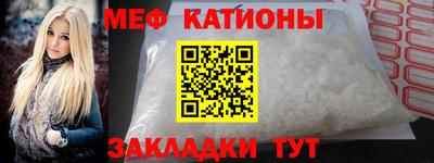 ALPHA PVP Кимры