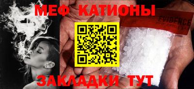 ALPHA PVP Кимры