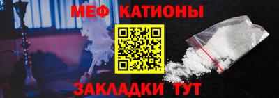 ALPHA PVP Кимры