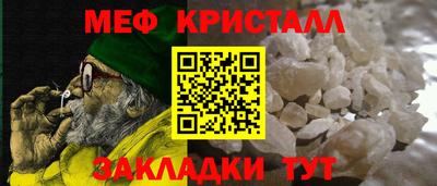 индика Кинель