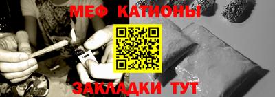 ALPHA PVP Кимры