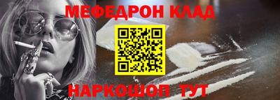 ALPHA PVP Кимры