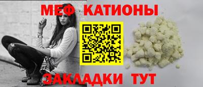 ALPHA PVP Кимры