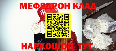 индика Кинель