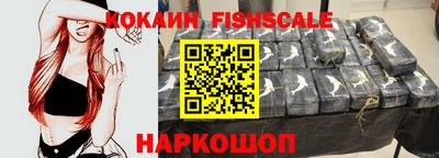 индика Кинель