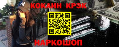 ALPHA PVP Кимры