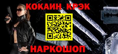 MDMA Premium VHQ Кингисепп