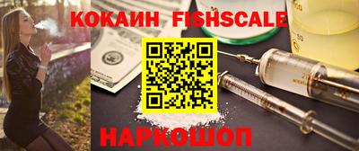 MDMA Premium VHQ Кингисепп