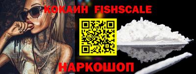 MDMA Premium VHQ Кингисепп