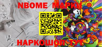 MDMA Premium VHQ Кингисепп