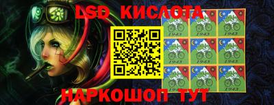 индика Кинель