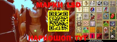 ALPHA PVP Кимры