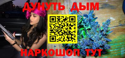 MDMA Premium VHQ Кингисепп