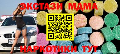 индика Кинель