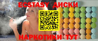 MDMA Premium VHQ Кингисепп