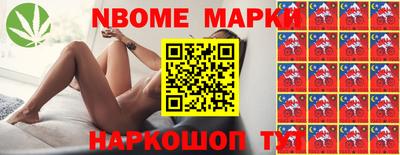 MDMA Premium VHQ Кингисепп