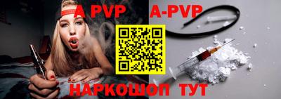 MDMA Premium VHQ Кингисепп