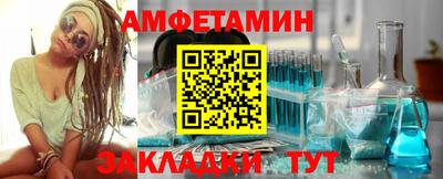 индика Кинель