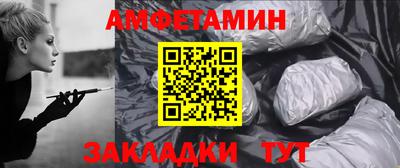 индика Кинель