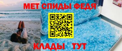 индика Кинель