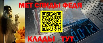 ALPHA PVP Кимры