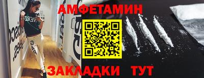 MDMA Premium VHQ Кингисепп