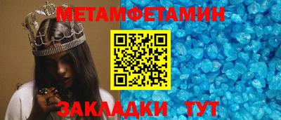 MDMA Premium VHQ Кингисепп