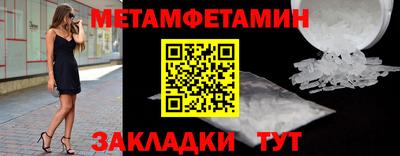 MDMA Premium VHQ Кингисепп