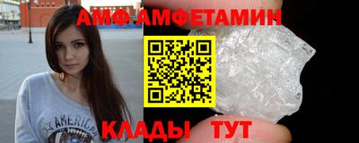 MDMA Premium VHQ Кингисепп