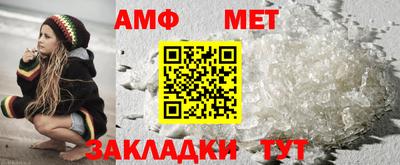 индика Кинель