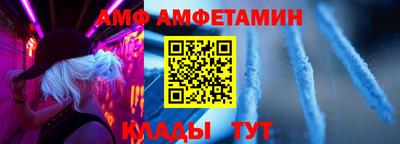 индика Кинель