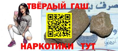 ALPHA PVP Кимры