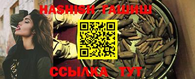 ALPHA PVP Кимры