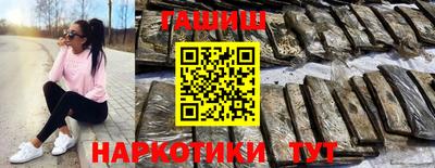 MDMA Premium VHQ Кингисепп