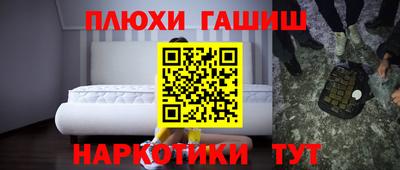 индика Кинель