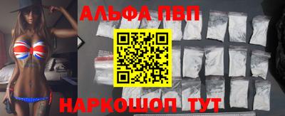 индика Кинель