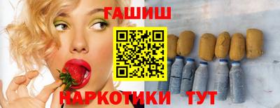 MDMA Premium VHQ Кингисепп