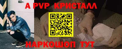 MDMA Premium VHQ Кингисепп