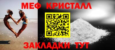MDMA Premium VHQ Кингисепп