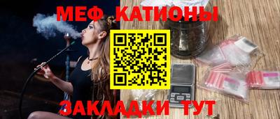 MDMA Premium VHQ Кингисепп