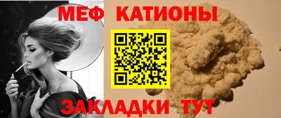 ALPHA PVP Кимры